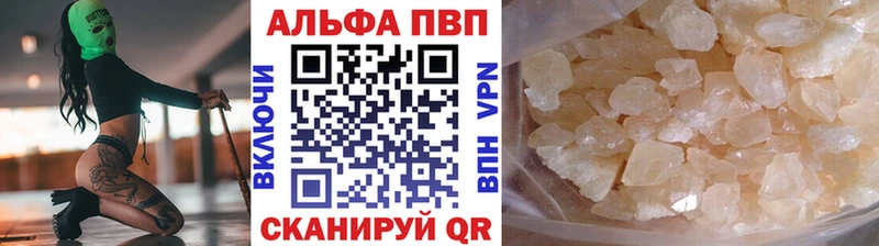 Наркотические вещества Лесозаводск Бошки Шишки COCAIN БУТИРАТ МЕФ