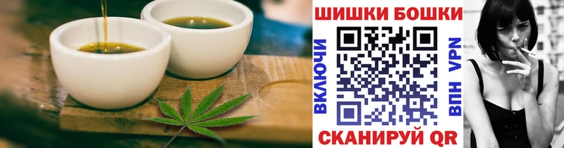Cannafood конопля  дарнет шоп  Лесозаводск 