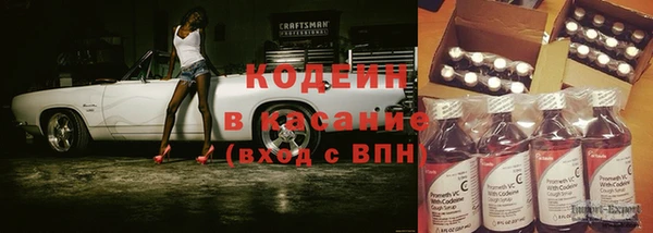 MESCALINE Ростов