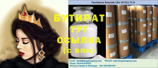 скорость Абаза