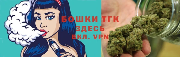 дистиллят марихуана Россошь