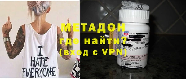 PSILOCYBIN Рославль