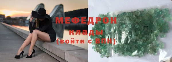 дистиллят марихуана Россошь