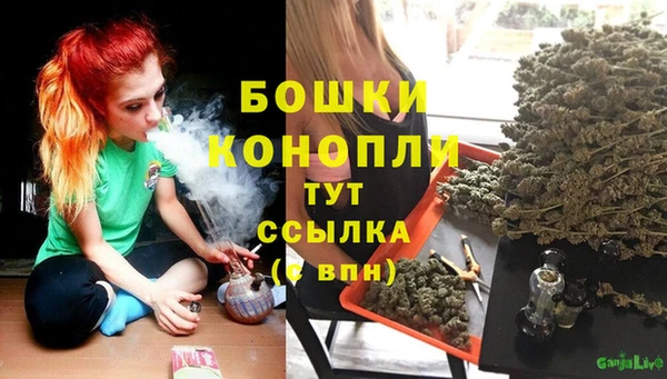 MESCALINE Ростов