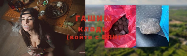 кокаин перу Абинск