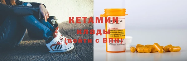 дистиллят марихуана Россошь
