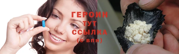 MESCALINE Ростов