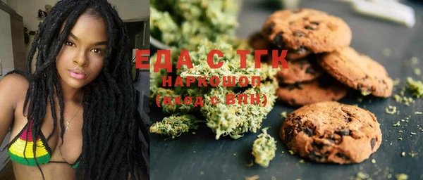 MESCALINE Ростов