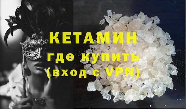 PSILOCYBIN Рославль