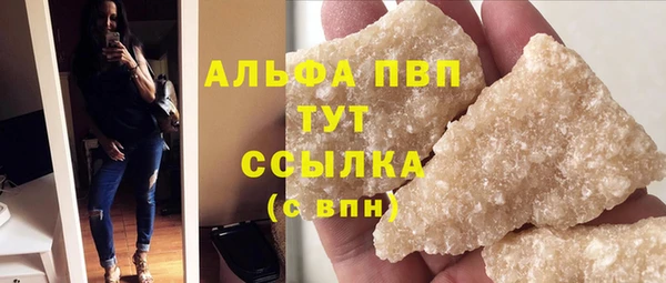 MESCALINE Ростов
