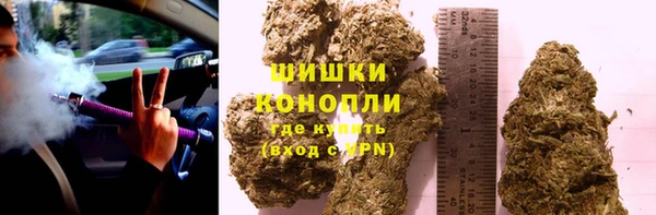 MESCALINE Ростов