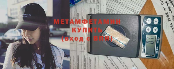 скорость Абаза