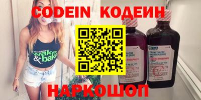 марки lsd Кимры
