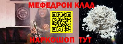 марки lsd Кимры
