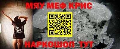гашишное масло Кинель