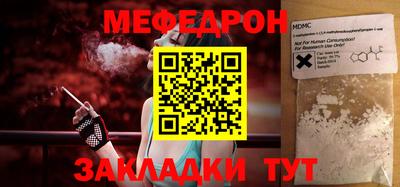 гашишное масло Кинель