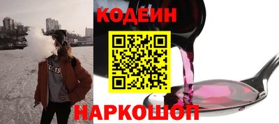 марки lsd Кингисепп