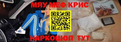марки lsd Кимры