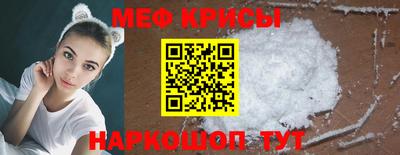 марки lsd Кингисепп