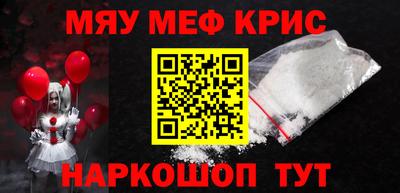 марки lsd Кимры