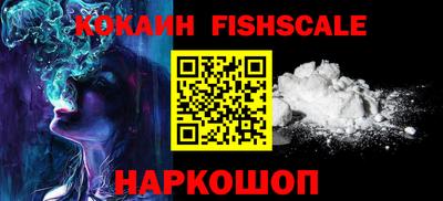 марки lsd Кимры