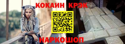 марки lsd Кингисепп