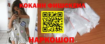 гашишное масло Кинель