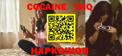 марки lsd Кингисепп