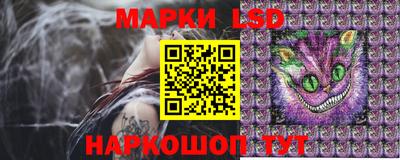 гашишное масло Кинель