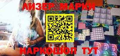 гашишное масло Кинель