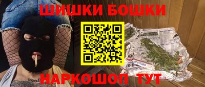 марки lsd Кингисепп
