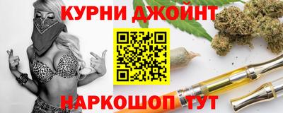 марки lsd Кимры