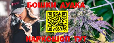 марки lsd Кимры