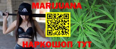 марки lsd Кимры