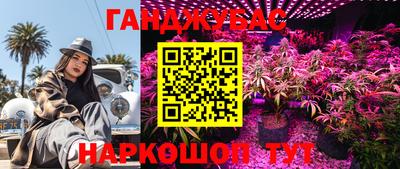 марки lsd Кингисепп