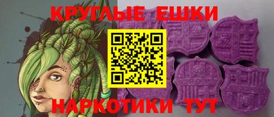 марки lsd Кингисепп