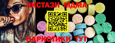марки lsd Кингисепп