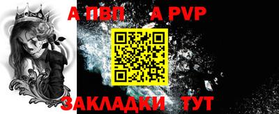 марки lsd Кингисепп
