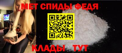 гашишное масло Кинель