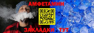 гашишное масло Кинель