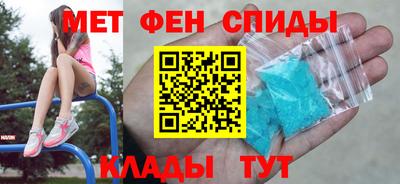 марки lsd Кимры