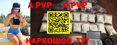марки lsd Кимры