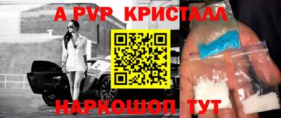 марки lsd Кимры