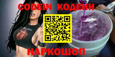 марки lsd Кимры