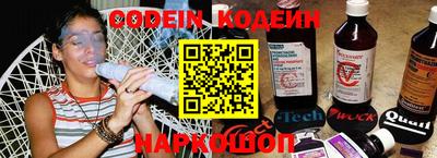 марки lsd Кимры
