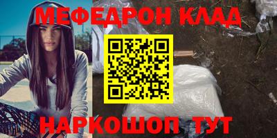 гашишное масло Кинель