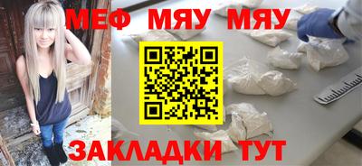 марки lsd Кимры