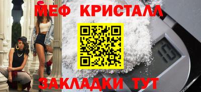 гашишное масло Кинель