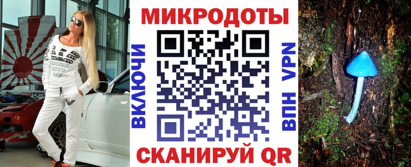 Псилоцибиновые грибы GOLDEN TEACHER  Лесозаводск 